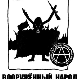 Telegram profile photo for Жизнь дурака