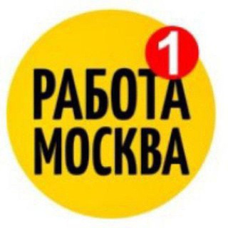 Telegram profile photo for TAYANCH Москвада Ишлар 🔍