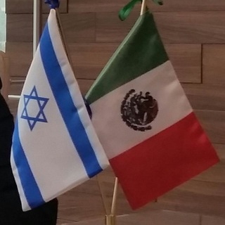 Telegram group profile photo for Noticias news Israel y mundo judio
