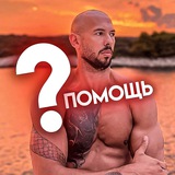 Telegram profile photo for КУРСЫ ТЕЙТА