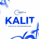Telegram profile photo for KALIT