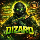 Telegram profile photo for -dizard