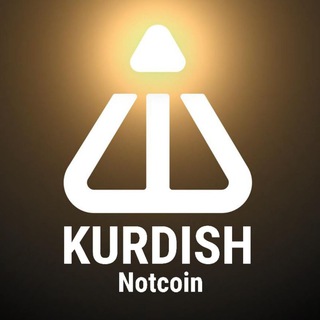 Telegram profile photo for NotCoin Kurdish