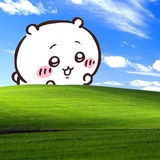 Telegram profile photo for Хармин великий ( •̀ ω •́ )✧