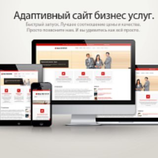 Telegram profile photo for Шаблоны сайтов