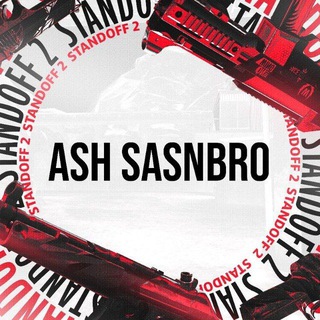 Telegram profile photo for ASH sasnbro