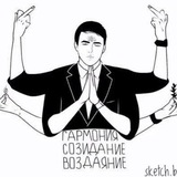 Telegram profile photo for МАЛАДОЙ СТРИМЛЕР