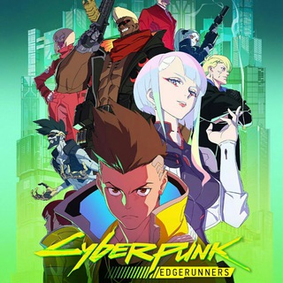Telegram profile photo for Cyberpunk: Edgerunners - Version Française (VF)