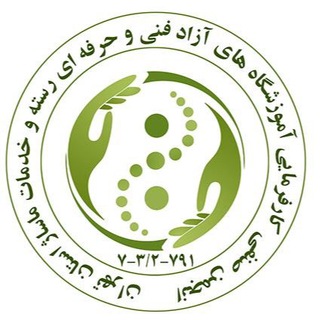 Telegram profile photo for انجمن صنفی ماساژ
