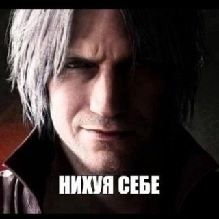 Telegram profile photo for ❗BALLS переезд