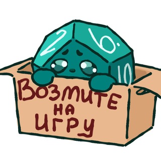 Telegram profile photo for Sneaky Game Hub | Поиск игр