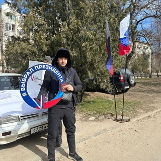 Telegram profile photo for Сила в Правде - Мариуполь🇷🇺