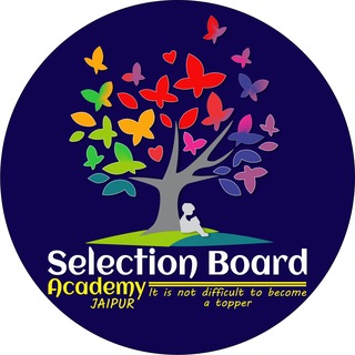 Telegram profile photo for Selection Board Academy | Computer Teacher 2025-26, ACP/VP ITI GATE CSE IT, Programmer