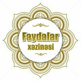 Telegram profile photo for 📚📖FAYDALAR XƏZİNƏSİ 📖📚