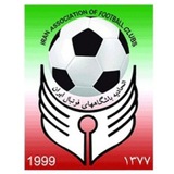 Telegram profile photo for اتحاديه باشگاه هاي فوتبال ايران