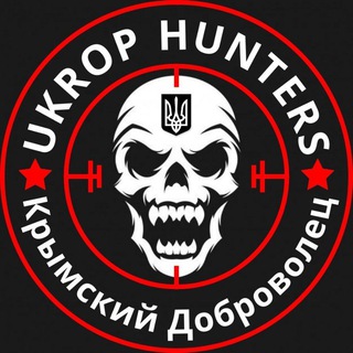 Telegram profile photo for Крымский Доброволец