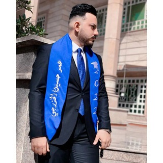 Telegram profile photo for عمر حلمي