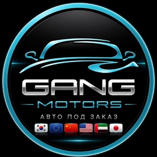 Telegram profile photo for GANG MOTORS