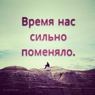 Telegram profile photo for 📒МОЙ ПСИХОЛОГ | ЦИТАТЫ 📒