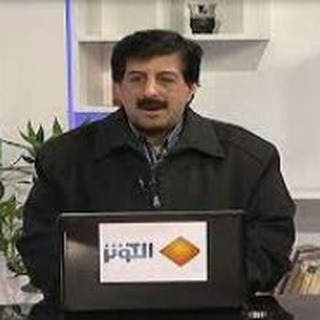 Telegram profile photo for مقتطفات فارسية