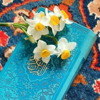 Telegram profile photo for شوقِ وصال³¹³