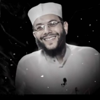 Telegram profile photo for أُمَّةٌ يَدْعُونَ إِلَى الْخَيْرِ