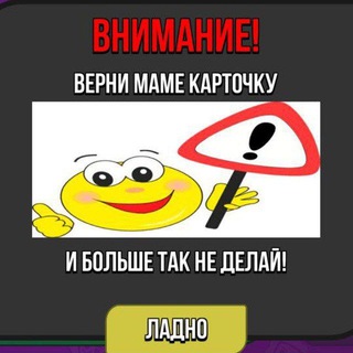 Telegram profile photo for 🍃Мария и Хуана🍃