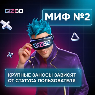 Telegram profile photo for Рейтинг лучших казино с быстрыми выплатами в биткоинах