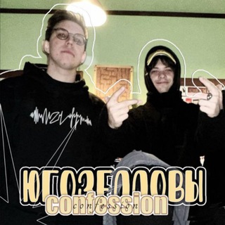 Telegram profile photo for югозелловы confession