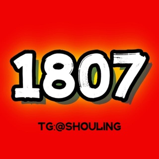 Telegram profile photo for TG商店-用户名❽