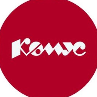 Telegram profile photo for Комус