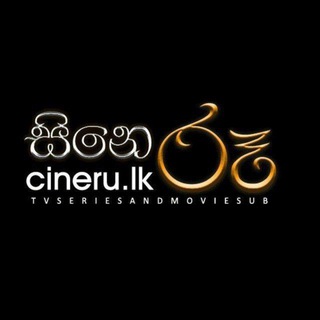 Telegram profile photo for Cineru.lk | Chat