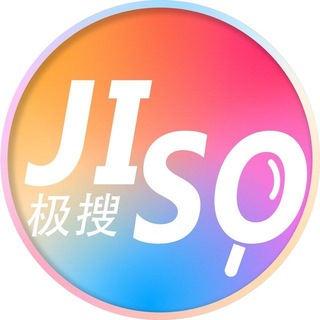 Telegram profile photo for 极搜JISO资源搜索神器