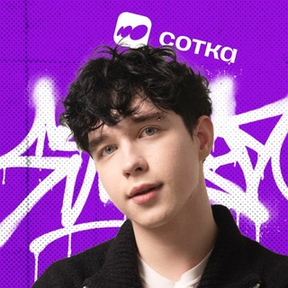 Telegram profile photo for Паша Англичанин | АНГЛ ЕГЭ | Сотка