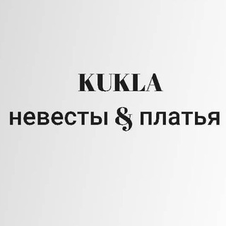 Telegram profile photo for KUKLA