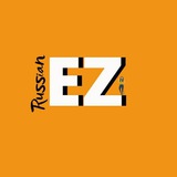 Telegram profile photo for EZ Russian🇷🇺