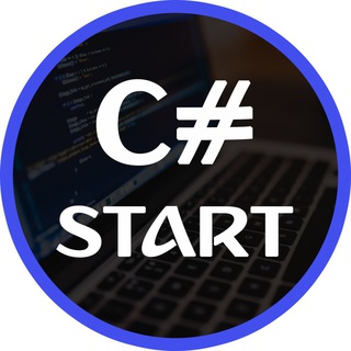 Telegram profile photo for С# Start 1.0