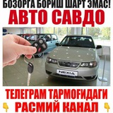 Telegram profile photo for Toshkent avto uz