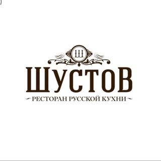 Telegram profile photo for Шустов Ресторан