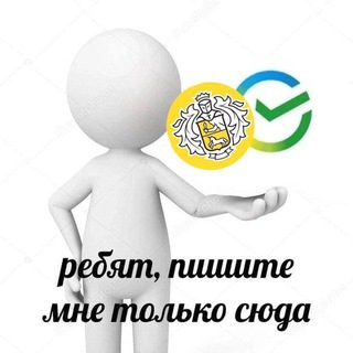 Telegram profile photo for Коммишки Ainiti