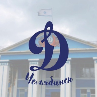 Telegram profile photo for ЧРО Общества «ДИНАМО»