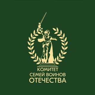 Telegram profile photo for КСВО Волгоградской области