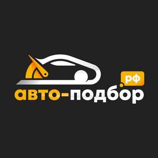 Telegram profile photo for Уфа-Оренбург Авто-подбор.рф