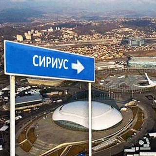 Telegram profile photo for R.U. Сириус