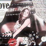 Telegram profile photo for камиботка news