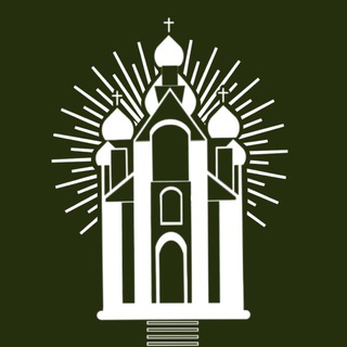 Telegram profile photo for Троицкий храм города Пушкино