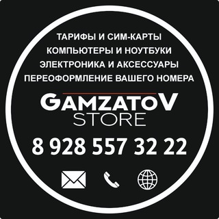 Telegram profile photo for Gamzatov Store