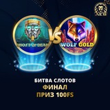 Telegram profile photo for Советские игровые автоматы 777 бесплатно с ретро графикой и звуком