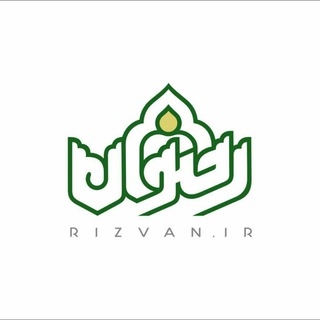 Telegram profile photo for رضوان