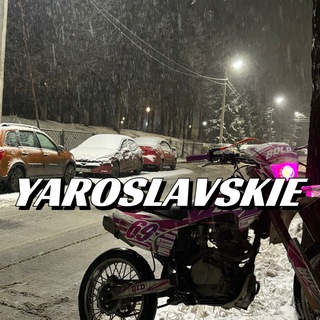 Telegram profile photo for YAROSLAVSKIE